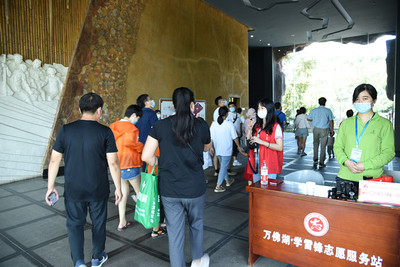 萬佛湖景區(qū)十一黃金周圓滿收官 旅游咨詢?nèi)嫔?jí)