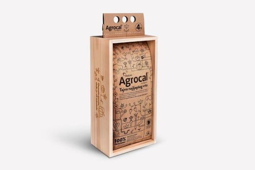 農(nóng)產(chǎn)品土特產(chǎn)的品牌與包裝設(shè)計(jì)